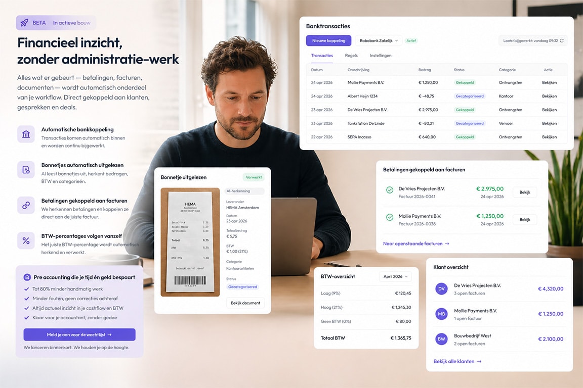 Accounting Feature SideIQ
